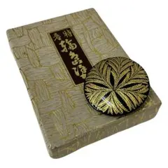 Item thumbnail for item 336e38b7-03e2-49dd-926e-38480ae6059d