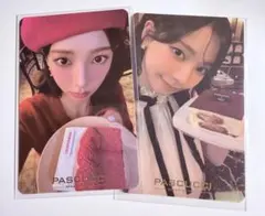 aespa カリナ PASCUCCI