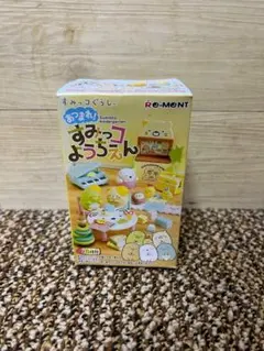 10/21出品中止 すみっコぐらし おゆうぎのじかん　すみっコようちえん