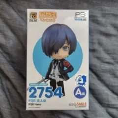 ペルソナ3リロード グッスマくじA賞 ねんどろいど 主人公 べーしっく新戦闘服