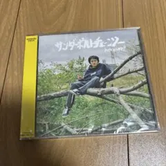 サンダーボルトチェーンソー　betcover!! CD 廃盤 betcover!! / サンダーボルトチェーンソー - メルカリ