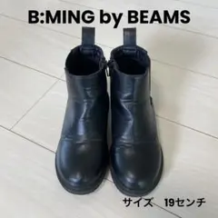B:MING by BEAMS ブラックブーツ