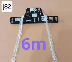 みかママ様 リクエスト 5点 まとめ商品