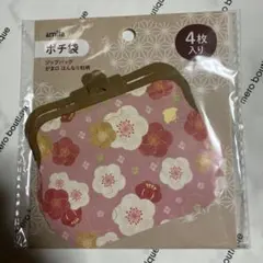 Item thumbnail for item 01a71b58-8766-4a41-a576-f040d07418a2