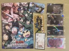 【忍たま乱太郎】ドクタケ忍者隊最強の軍師＊パンフレット(通常版)セット