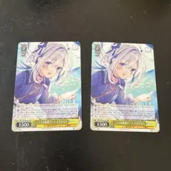 2026年最新】二人で水族館デート 天音かなたの人気アイテム - メルカリ