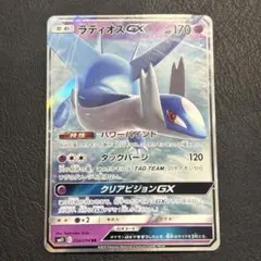 2025年最新】ポケモンカード rr/1000の人気アイテム - メルカリ