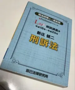 Item thumbnail for item 416b47f6-2ef5-4274-958b-f726cbc39432