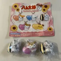 ハム太郎 スイングマスコットこうしくん　マフラーちゃん　3個セット