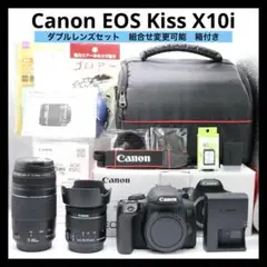 eos kiss x10i