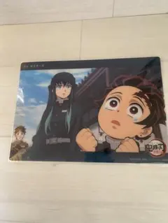 Item thumbnail for item d4e140ad-3eb5-4a47-a5eb-205d7d9b1d4c