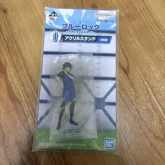 ブルーロック 一番くじ 蜂楽廻