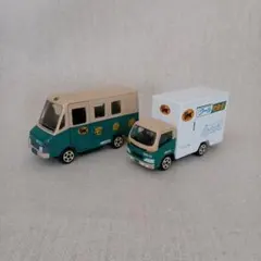 ヤマト運輸株式会社　ミニカー　2台セット