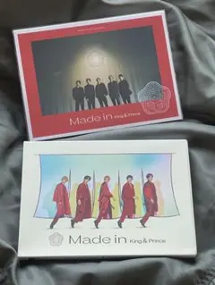 キンプリ Made in 初回限定盤A・B Blu-ray 2点セット