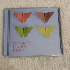 monkey majik