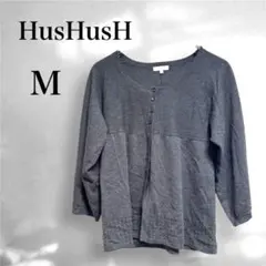 ハッシュアッシュ グレー カーディガン 七分袖 透かし編み 羽織り カジュアルM