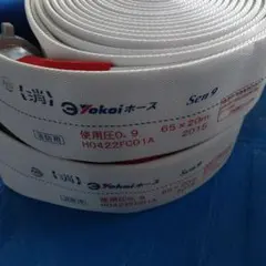 2026年最新】消防ホースの人気アイテム - メルカリ