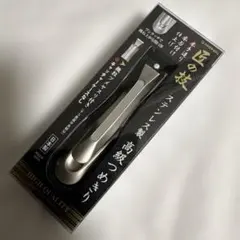 Item thumbnail for item 501f2769-6955-44d4-a772-be9c2d22d5b9