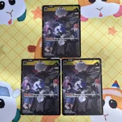 クロススターズ