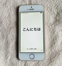 Item thumbnail for item ec4ae395-eaff-4b31-ab6b-c1c00a92693e