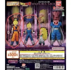HGドラゴンボール04 MAJIN BUU SAGA（孫悟空＆魔人ベジータ）