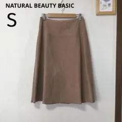 スウェードスカート