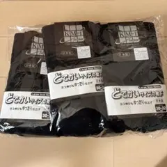 5本指ソックス　30㎝〜32㎝ 3足組