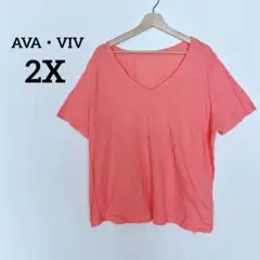 AVA・VIV コーラルピンク Vネック半袖Tシャツ【2X】ゆったりサイズ