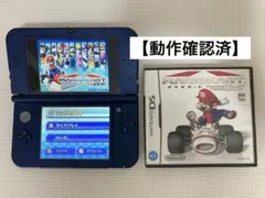 【動作確認済】DSソフト マリオカートDS 専用ケース・説明書付き