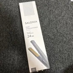 【新品】サロニア　ストレートアイロン　グレー　24mm SL-004SGR