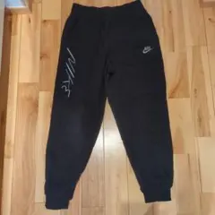 NIKE 裏起毛スウェットパンツ ブラック