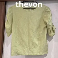 thevon 半袖　グリーンのサムネイル