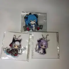 アズールレーンキーホルダー 3個セット