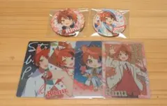 2025年最新】莉犬くんグッズセットの人気アイテム - メルカリ