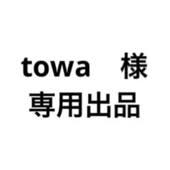 LED リストバンド 麻天狼