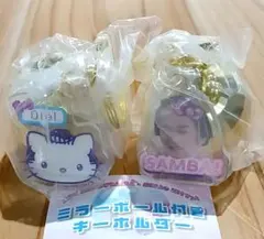 ハローキティ マツケン ミラーボール付きキーホルダー