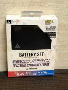 2026年最新】WZ4450の人気アイテム - メルカリ