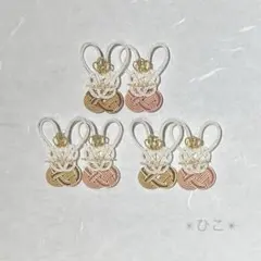 ゆん様 リクエスト 2点 まとめ商品