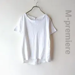 美品 M−PREMIER/エムプルミエ Tシャツブラウス ホワイト 36のサムネイル