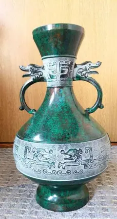 花器 花瓶 陶器 花入れ 花入 動物 龍 大壺 壷 オブジェ