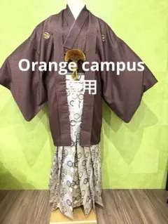 Item thumbnail for item 457c0b31-0dd8-4448-a6e9-c44fcf57947f