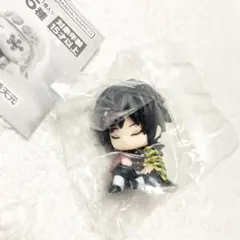 ねむらせ隊 鬼滅の刃 冨岡義勇☆新品未開封