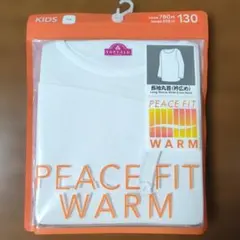 Item thumbnail for item 79edeff7-c36b-43a8-bbda-88fd35e08041