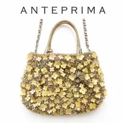 ANTEPRIMA✨フィオリトゥーラ バスケット ハンドバッグ ピンクゴールド 
