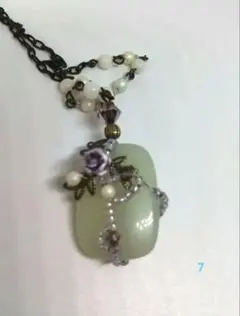 Item thumbnail for item 8b1f1042-e605-48fa-bd19-633ea7ecbbdf