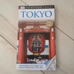 DK EYEWITNESS TRAVEL TOKYO
