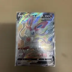 ニンフィアV SR S6a イーブイヒーローズ 082/069