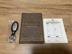 ドラゴンクエストⅦ キーホルダー　攻略の古文書手帳　２点セット
