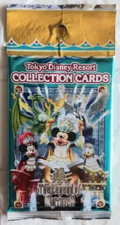 Item thumbnail for item bbf99fc8-d2d9-4dfe-af41-11145570ca76