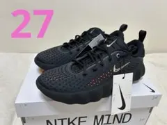Nike Mind 002 ブラック スニーカー 27cm women's